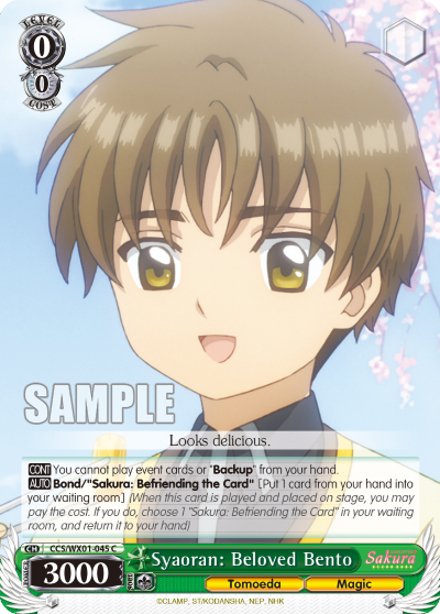 Syaoran: Beloved Bento