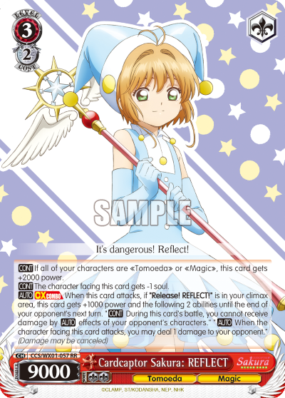 Cardcaptor Sakura: REFLECT