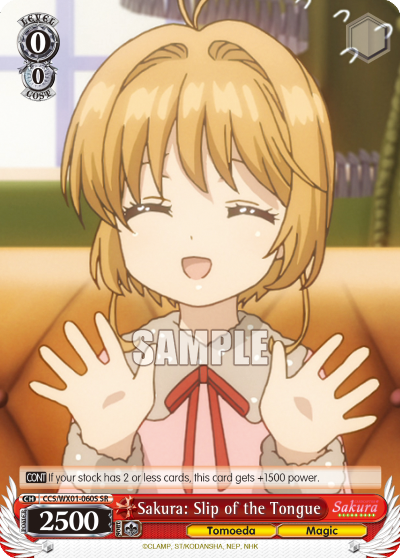 Sakura: Slip of the Tongue