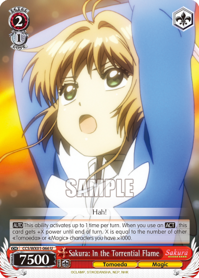 Sakura: In the Torrential Flame