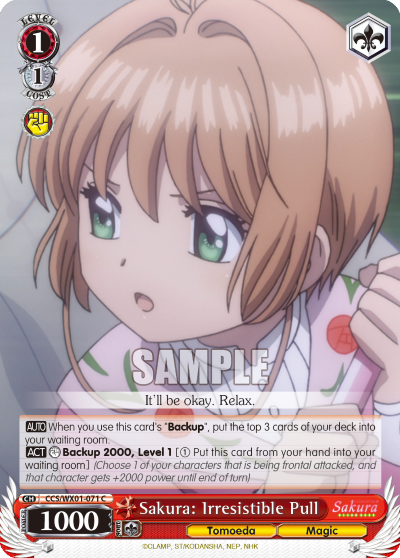 Sakura: Irresistible Pull