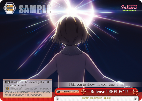 Release! REFLECT!