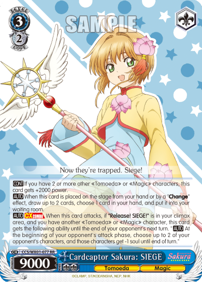 Cardcaptor Sakura: SIEGE