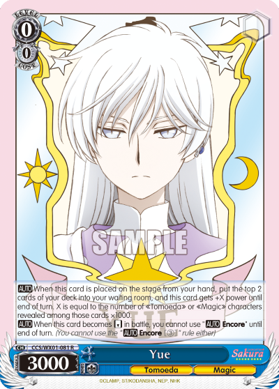 Yue