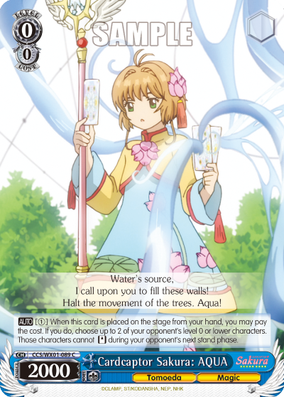 Cardcaptor Sakura: AQUA