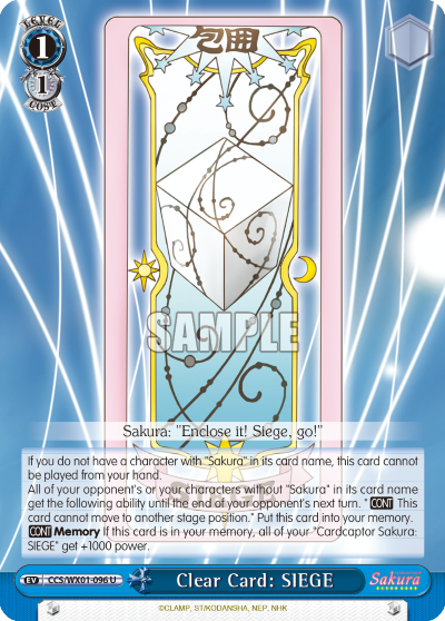 Clear Card: SIEGE