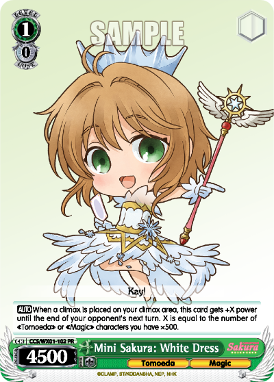 Mini Sakura: White Dress CCS/WX01-102