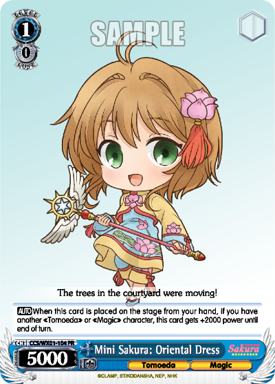 Mini Sakura: Oriental Dress CCS/WX01-104