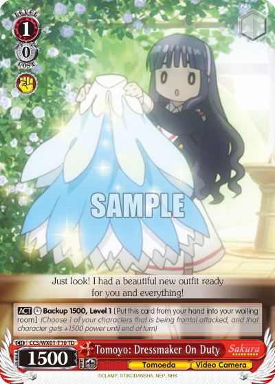 Tomoyo: Dressmaker On Duty