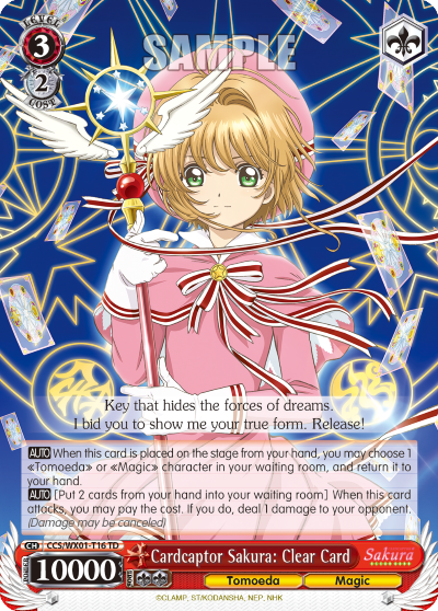 Cardcaptor Sakura: Clear Card