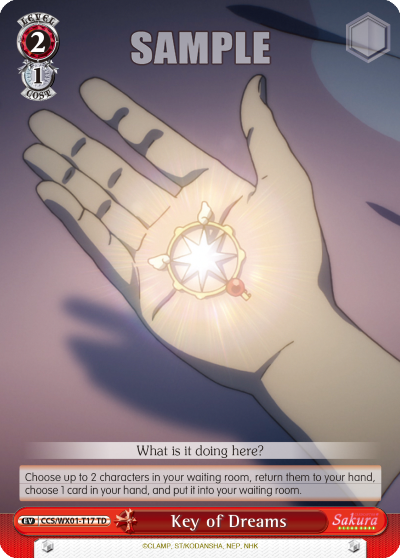 Key of Dreams