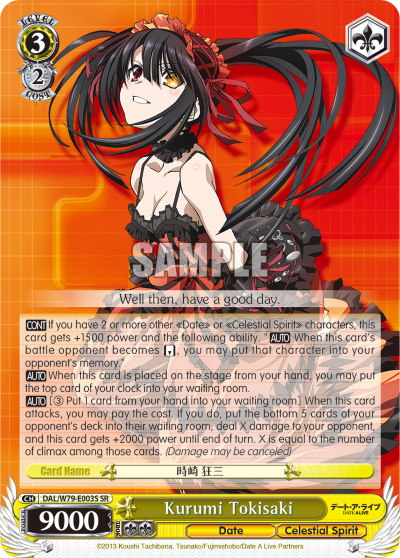 Kurumi Tokisaki