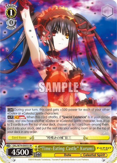 "Time-Eating Castle" Kurumi