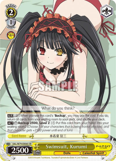 Swimsuit, Kurumi