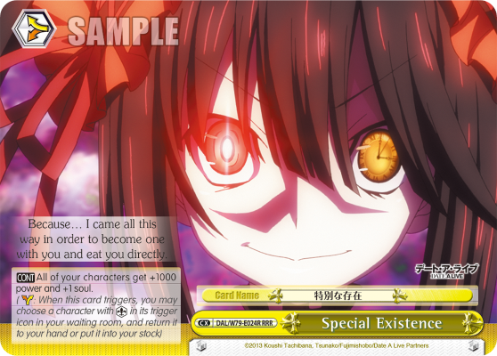 Special Existence