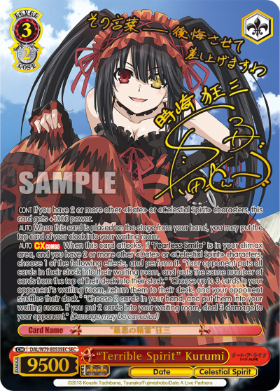 "Terrible Spirit" Kurumi