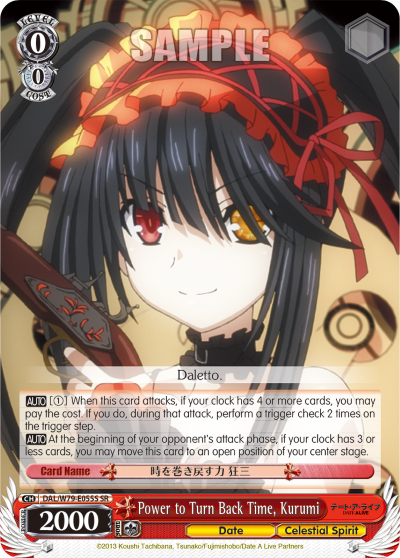 Power to Turn Back Time, Kurumi