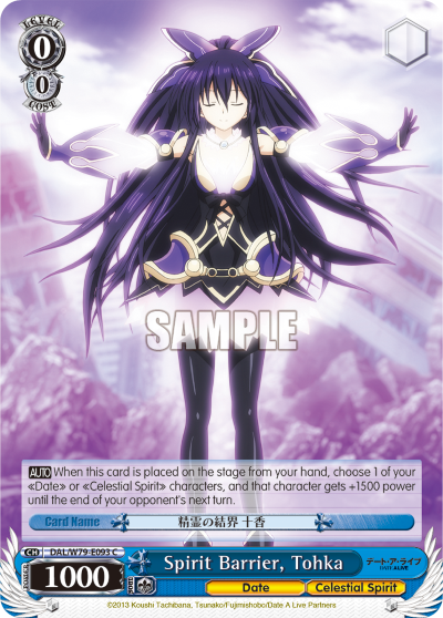 Spirit Barrier, Tohka DAL/W79-E093