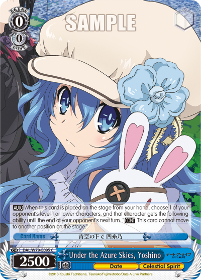Under the Azure Skies, Yoshino DAL/W79-E095