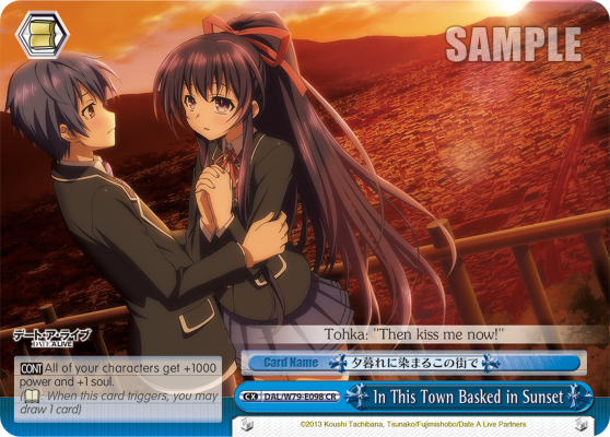 In This Town Basked in Sunset DAL/W79-E098