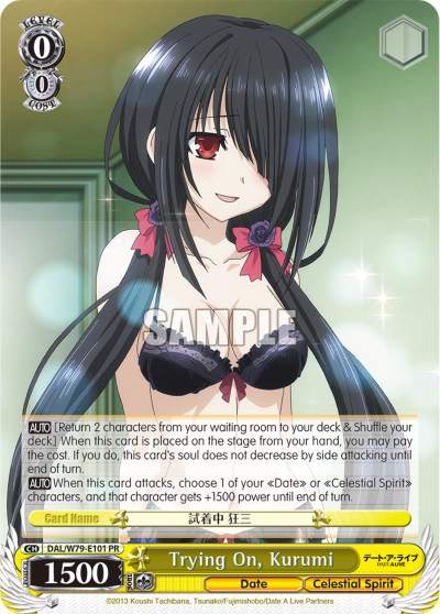 Trying On, Kurumi