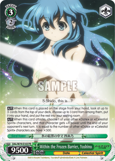 Within the Frozen Barrier, Yoshino