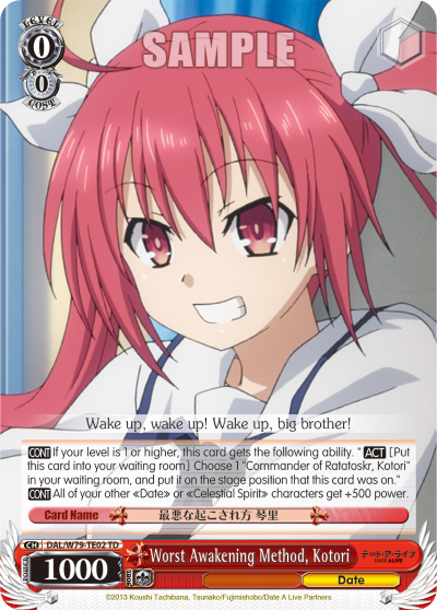 Worst Awakening Method, Kotori