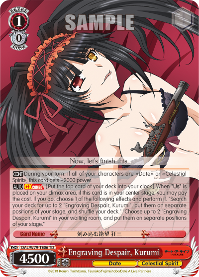 Engraving Despair, Kurumi