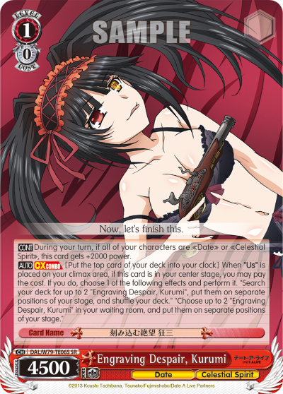 Engraving Despair, Kurumi