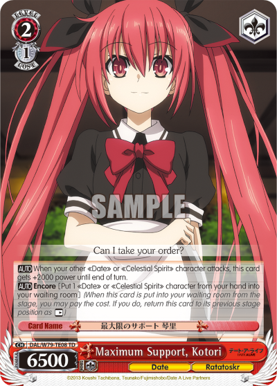 Maximum Support, Kotori