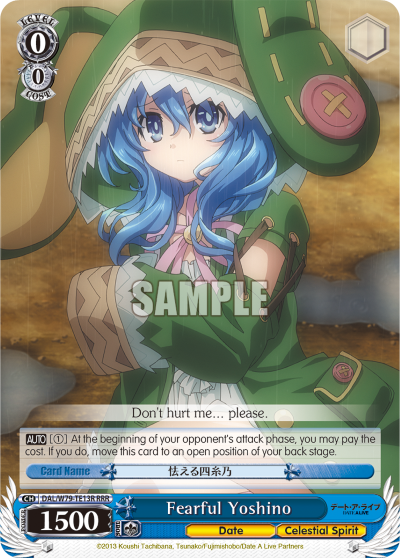 Fearful Yoshino