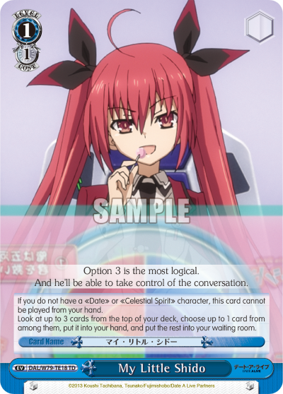 My Little Shido