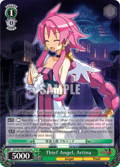 Thief Angel, Artina
