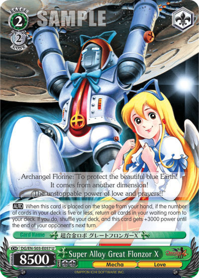 Super Alloy Great Flonzor X