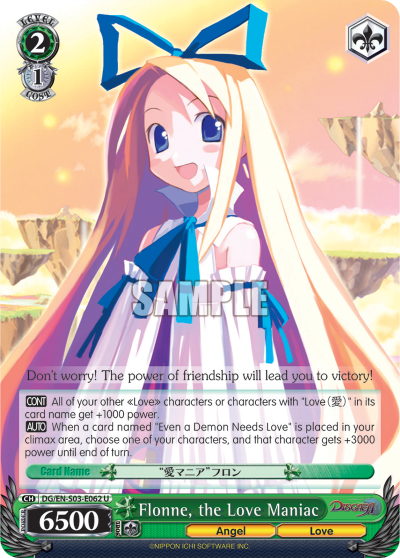 Flonne, the Love Maniac
