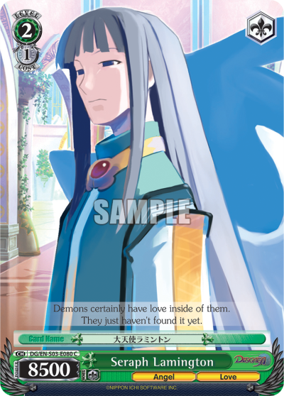 Seraph Lamington