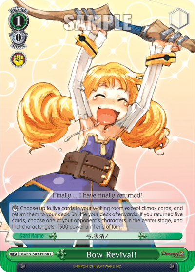 Bow Revival!
