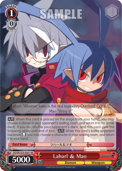 Laharl & Mao