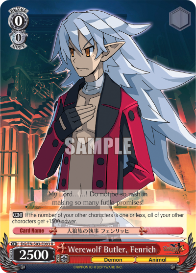 Werewolf Butler, Fenrich