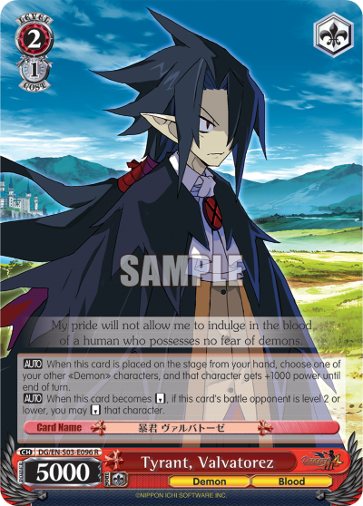 Tyrant, Valvatorez