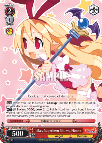 Likes Superhero Shows, Flonne