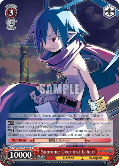 Supreme Overlord Laharl