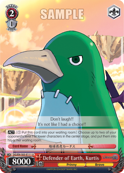 Defender of Earth, Kurtis DG/EN-S03-E111