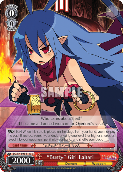 “Busty” Girl Laharl DG/EN-S03-E113