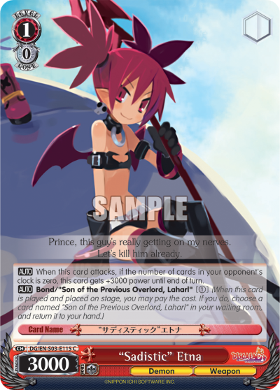 “Sadistic” Etna DG/EN-S03-E115
