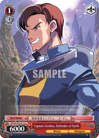 Captain Gordon, Defender of Earth DG/EN-S03-E123