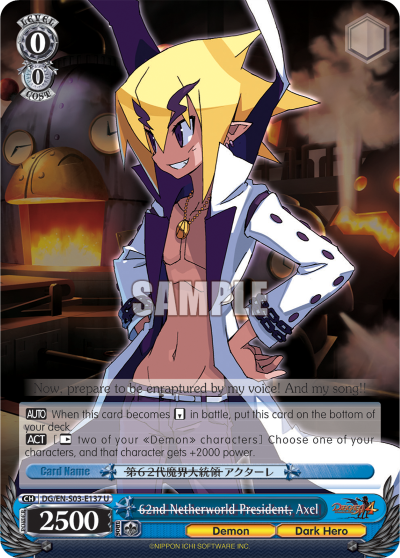<strike>62nd Netherworld President,</strike>Axel