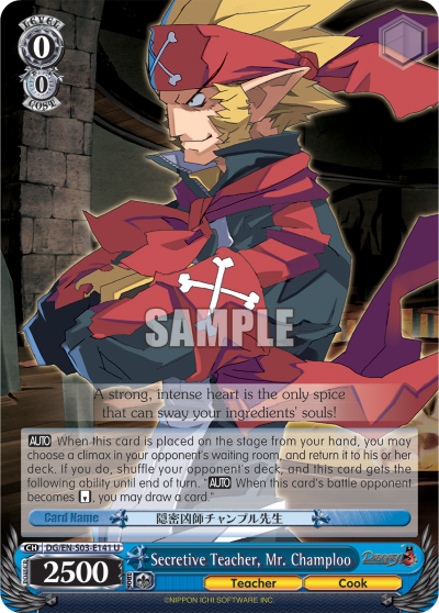 Secretive Teacher, Mr. Champloo