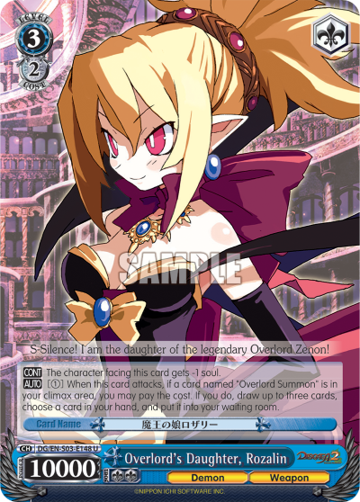 Overlord's Daughter, Rozalin