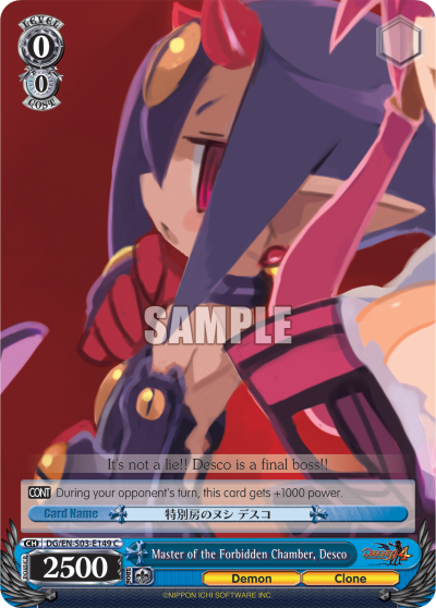 Master of the Forbidden Chamber, Desco